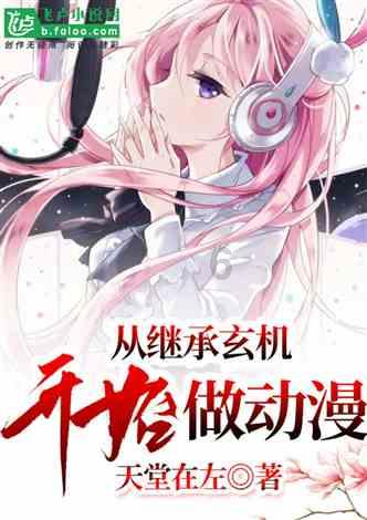 数学算术题目