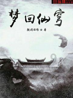 京东方第8.6代amoled生产线项目落地成都