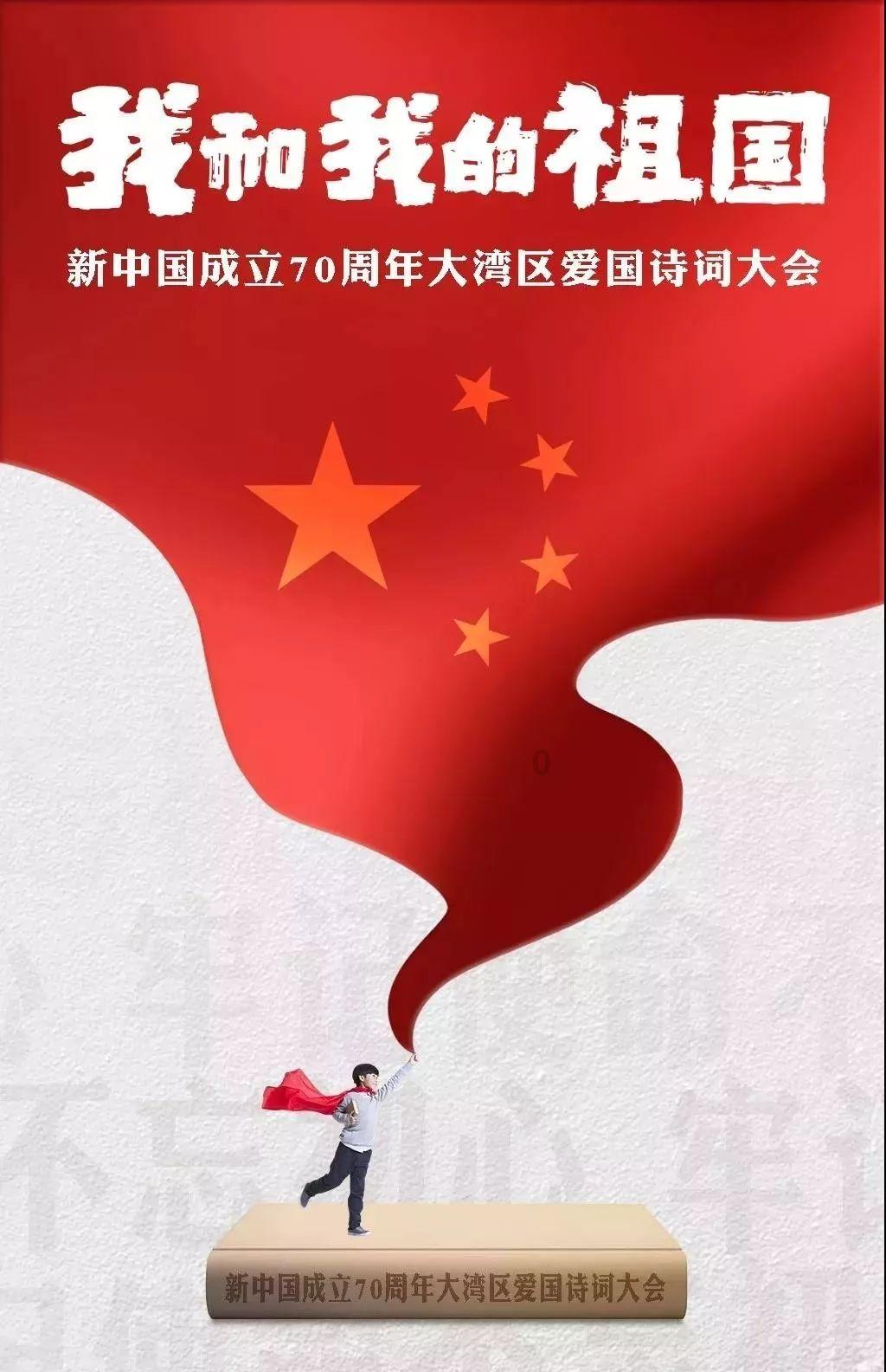双点医院