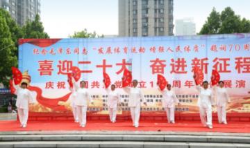 魔法禁书目录