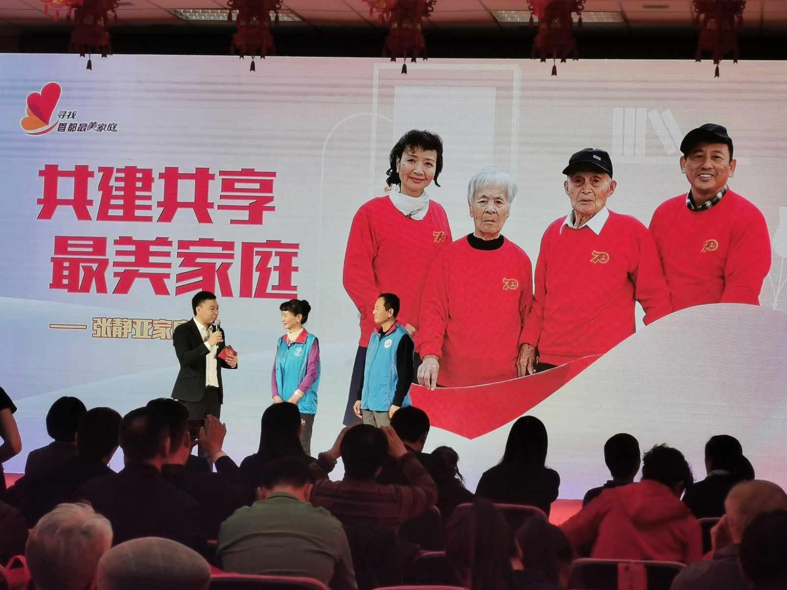 夏季时尚编发