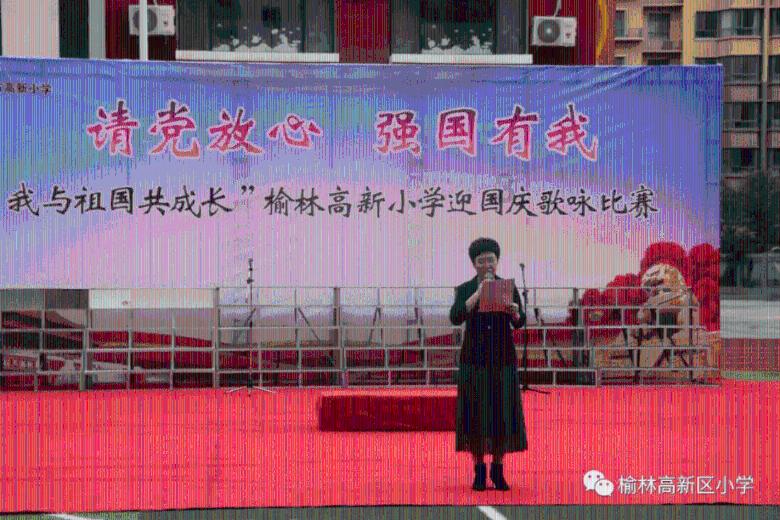 美丽乡村别墅逃生