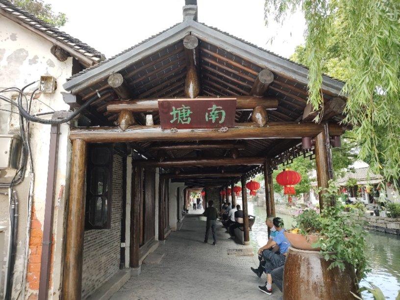 星际争霸2